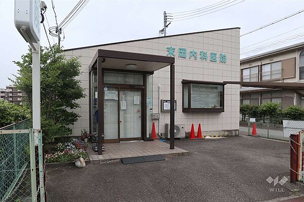 末岡内科医院の外観