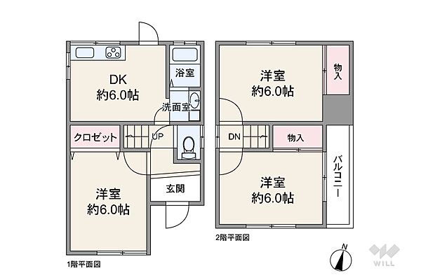 間取り：328000690703
