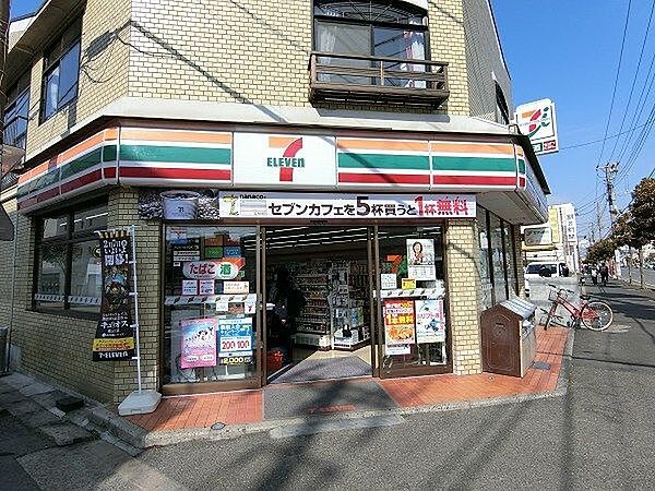 セブンイレブン幕張五丁目店 徒歩7分。 490m