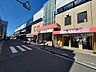 周辺：南行徳駅(東京メトロ 東西線) 徒歩10分。 770m