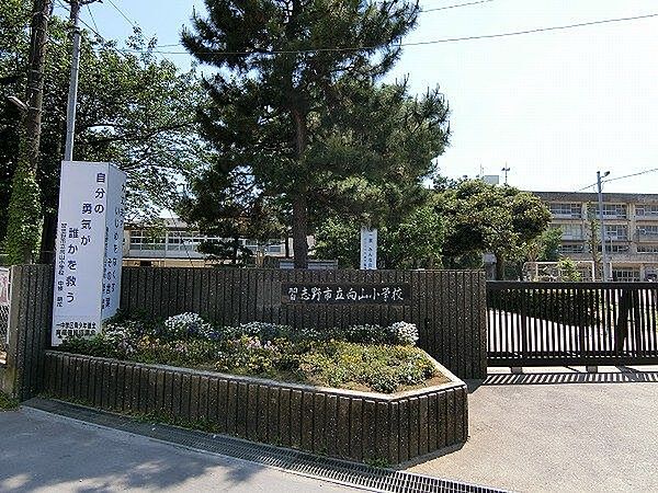 習志野市立向山小学校 徒歩15分。 1150m