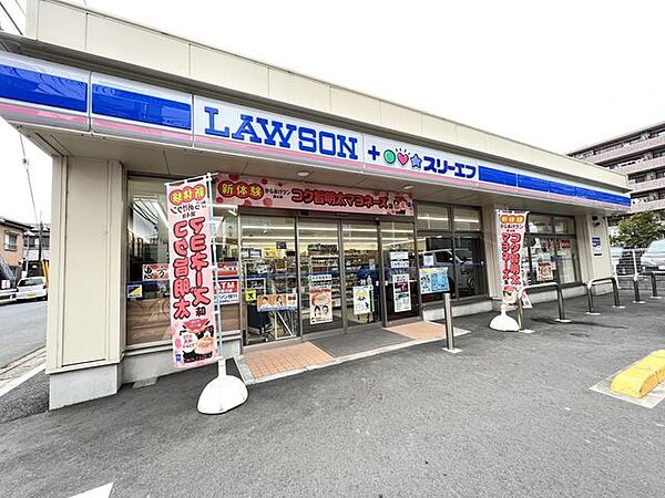 ローソン・スリーエフ市川田尻二丁目店 徒歩2分。 90m