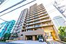 外観：総戸数180戸の大規模マンション。大規模ならではの、共用施設が充実しているマンションです。