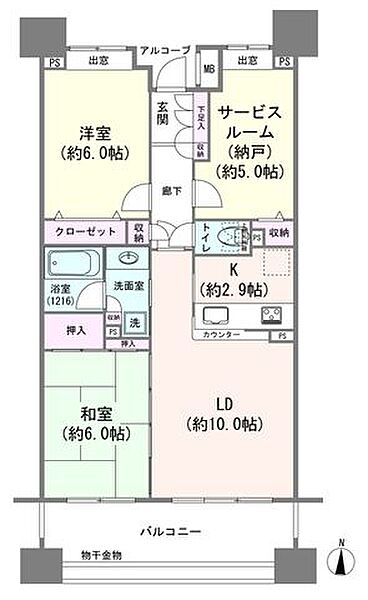 間取り：312001338673