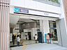 周辺：浦安駅(東京メトロ 東西線) 徒歩17分。 1320m