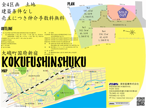 外観：314002823880