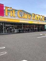 周辺施設の画像