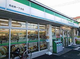 周辺施設の画像