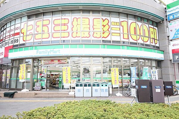 画像15:ファミリーマート名古屋東大曽根店 238m