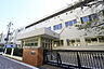 周辺：山吹小学校 568m