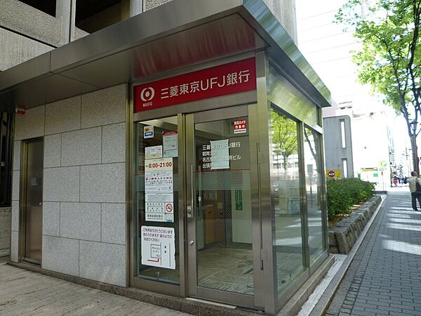 画像30:三菱UFJ銀行鶴舞支店 971m
