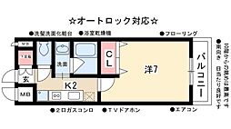 名鉄名古屋駅 6.7万円