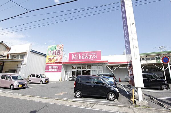 画像12:Mikawaya御器所松風店 125m