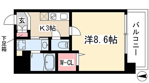 物件拡大画像