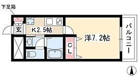 チェルトヴィータ  ｜ 愛知県名古屋市中区新栄1丁目19-8（賃貸マンション1K・11階・25.60㎡） その2