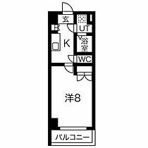 サニー鶴舞  ｜ 愛知県名古屋市中区千代田2丁目11-15（賃貸マンション1K・5階・24.79㎡） その2