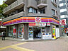 周辺：サークルＫ 栄三丁目店 80m