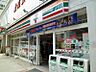 周辺：セブンイレブン 名古屋大須2丁目店 80m