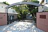 周辺：桜山中学校 570m