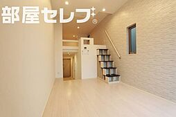 ハーモニーテラス八番II 1階1Kのリビング/ダイニング