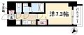 プレサンス新栄リベラ6階6.1万円