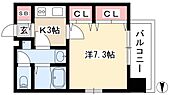 エイペックス名古屋鶴舞公園前のイメージ