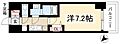 プレサンス新栄リベラ4階6.0万円