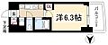 プレサンス金山グリーンパークス6階5.4万円