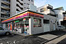 周辺：サークルK 千種豊年町店 249m