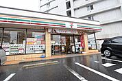 セブンイレブン名古屋新出来2丁目店 210m