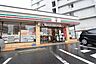 周辺：セブンイレブン名古屋新出来2丁目店 210m