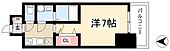 S-RESIDENCE堀田Northのイメージ