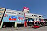 周辺：マックスバリュ今池店 256m