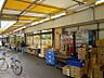 周辺：サンエース 記念橋店 94m