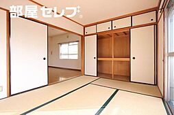 イエローハウス栄 3階3DKのリビング/ダイニング