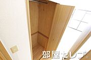 クローゼットでございます♪ 