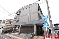 愛知県名古屋市瑞穂区亀城町6丁目15-2：物件画像／部屋セレブ大須店　株式会社S-point