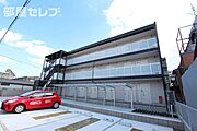 シャトーボナール３の賃貸物件