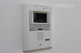 トレフルコート  ｜ 愛知県名古屋市中区上前津2丁目13-12（賃貸マンション1DK・9階・34.66㎡） その16