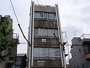 車道駅より徒歩9分 5階 築53年2ヶ月の賃貸物件