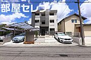 ソフィア 2階 築7年10ヶ月の賃貸物件