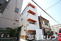 愛知県名古屋市南区泉楽通3丁目5-1：物件画像／部屋セレブ大須店　株式会社S-point
