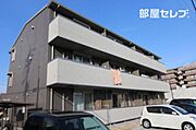 アバンサールの賃貸物件