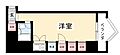 栄マンションN棟7階4.5万円