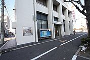 愛知銀行浄心支店 258m