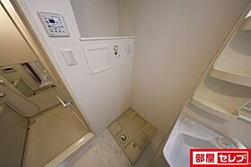 ディアコート白川  ｜ 愛知県名古屋市中区栄2丁目4-27（賃貸マンション1DK・8階・38.37㎡） その25