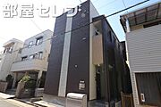 荒畑駅より徒歩5分 1階 築11年5ヶ月の賃貸物件