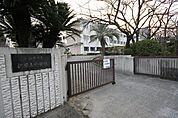 名古屋市立伊勢山中学校 177m