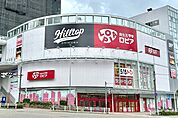 ロピア千種店 337m