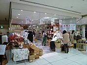 北野エースラシック店 785m